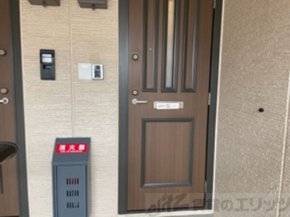 グランディールの物件内観写真